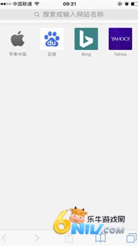 Safari����� ��1��ͼ