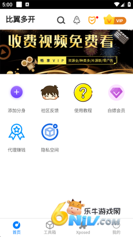 �����࿪ ��1��ͼ