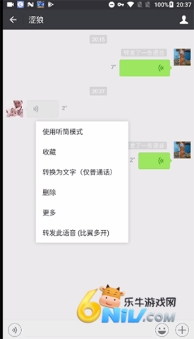 �����࿪ ��8��ͼ