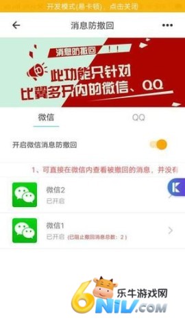 �����࿪ ��13��ͼ