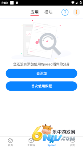 17763553223458_water