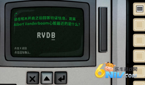 内在昔日中文版 第14张图