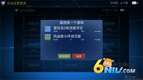 �ῧ��Ϸ ��4��ͼ