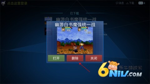 �ῧ��Ϸ ��15��ͼ