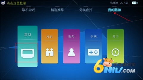 �ῧ��Ϸ ��13��ͼ