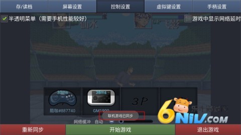 �ῧ��Ϸ ��10��ͼ