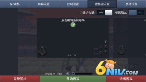 �ῧ��Ϸ ��11��ͼ