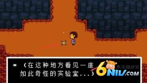 ink sans手机版 第1张图