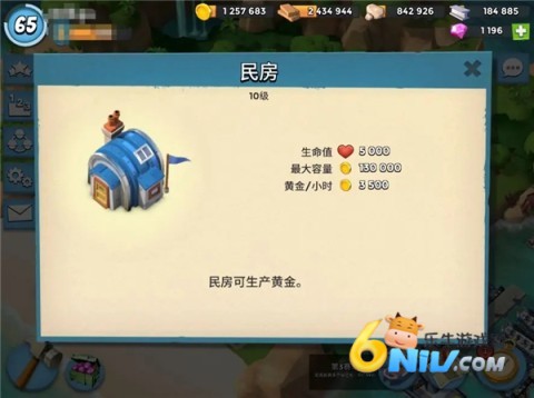 ��������ٶȰ� ��3��ͼ
