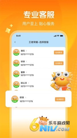 �з�˺� ��1��ͼ