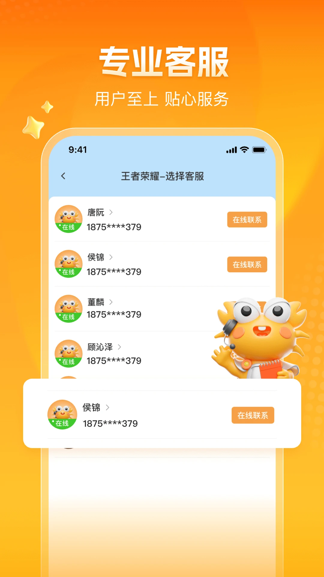 17768397359956