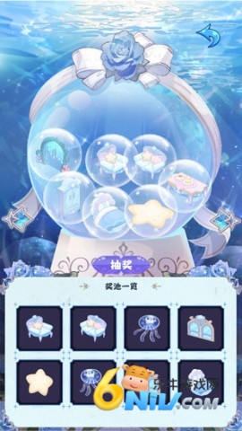 海潮之汐官网版 第2张图
