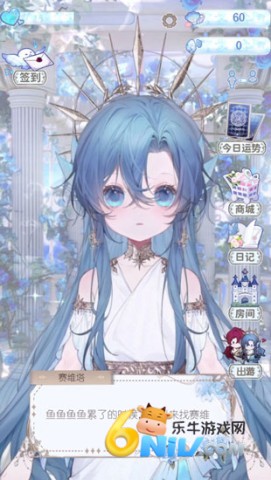 海潮之汐官网版 第3张图
