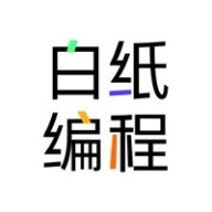 白纸编程 v1.2.9