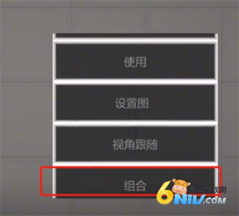 甜瓜游乐场melonsandbox 第3张图