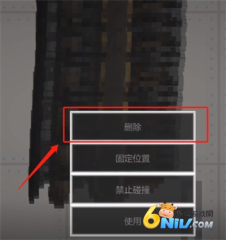 甜瓜游乐场melonsandbox 第2张图