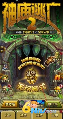 ��������2����ʵ����֤�� ��1��ͼ