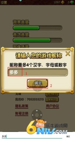 ��������2����ʵ����֤�� ��4��ͼ