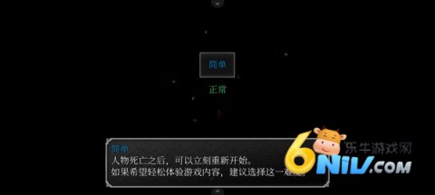 魔女之家重制版 第5张图