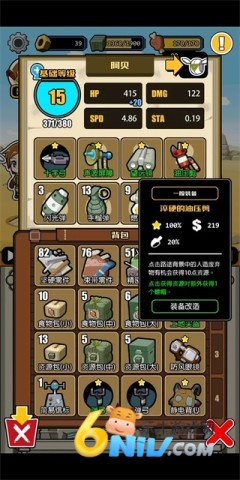 电波塔 第1张图