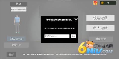 超自然现象 第7张图