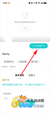 thel 第2张图