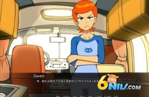 少年骇客和温格一起玩 第1张图