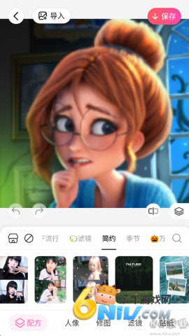 BeautyPlus 第4张图