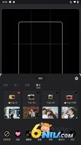 omo复古相机 第2张图