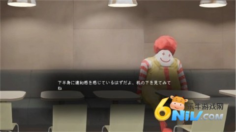 汉堡店的四个夜晚 第2张图