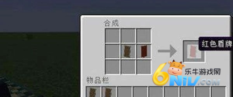 minecraft1.21基岩版 第1张图
