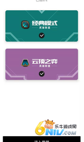 ����Ӣ������ ��2��ͼ