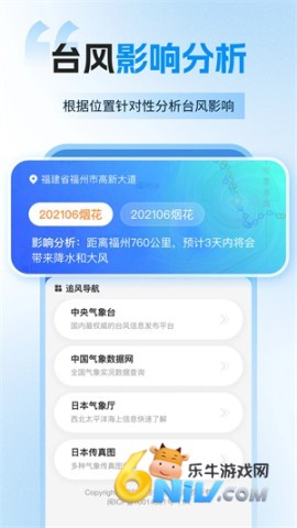 17763166339961_water