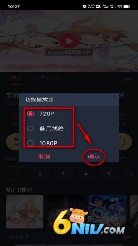 ��¿���� ��6��ͼ