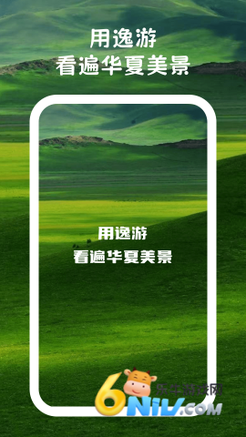 17758905132879_water