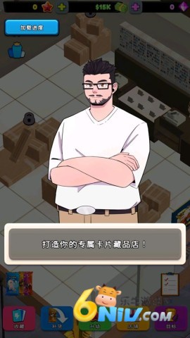 TCG�����̵�ģ���� ��1��ͼ