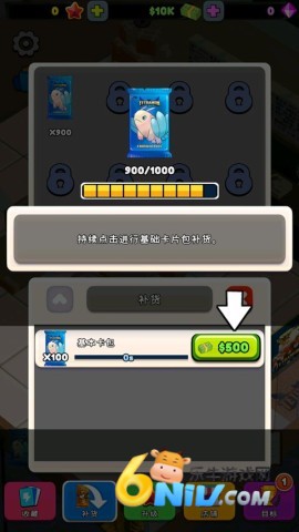 TCG�����̵�ģ���� ��2��ͼ