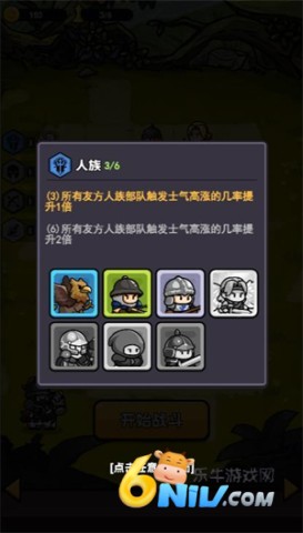 ħ��֮�� ��4��ͼ