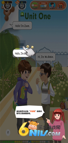 Ӣ���� ��1��ͼ