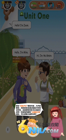 Ӣ���� ��2��ͼ