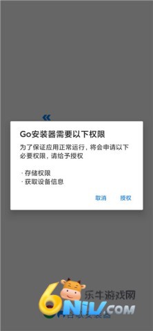 �ȸ谲װ�����°� ��1��ͼ