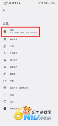 �ȸ����뷨 ��2��ͼ
