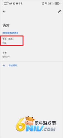 �ȸ����뷨 ��3��ͼ