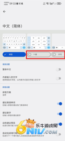 �ȸ����뷨 ��4��ͼ