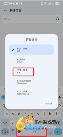 �ȸ����뷨 ��5��ͼ