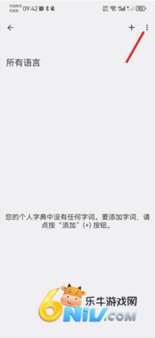 �ȸ����뷨 ��10��ͼ