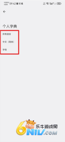 �ȸ����뷨 ��9��ͼ