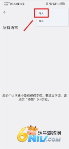 �ȸ����뷨 ��11��ͼ