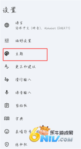 �ȸ����뷨 ��12��ͼ