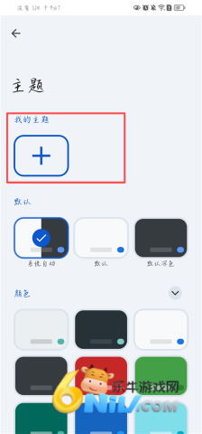 �ȸ����뷨 ��13��ͼ